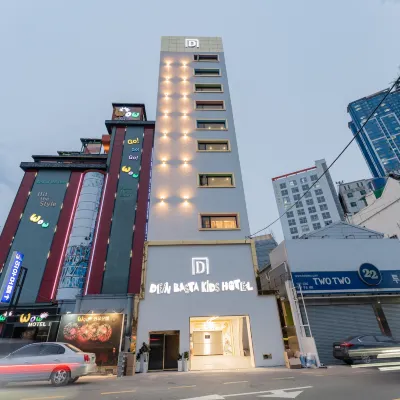 登巴斯塔小童酒店 鄰近体育公园站的酒店