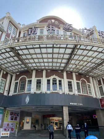 Xinglixiang Homestay (Xiamen Zhongshan Road)