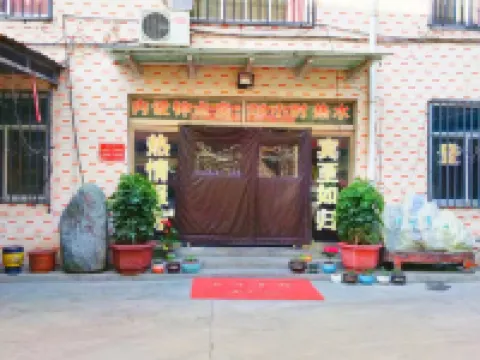 Wanjia Hotel 민허 호텔