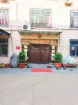 Wanjia Hotel