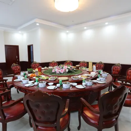 Wuqia International Business Center