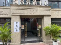 Dongguan Shangye Apartment Hotels in Shatian Town