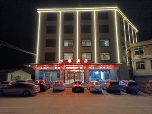 Yongding Fangyuan Hotel