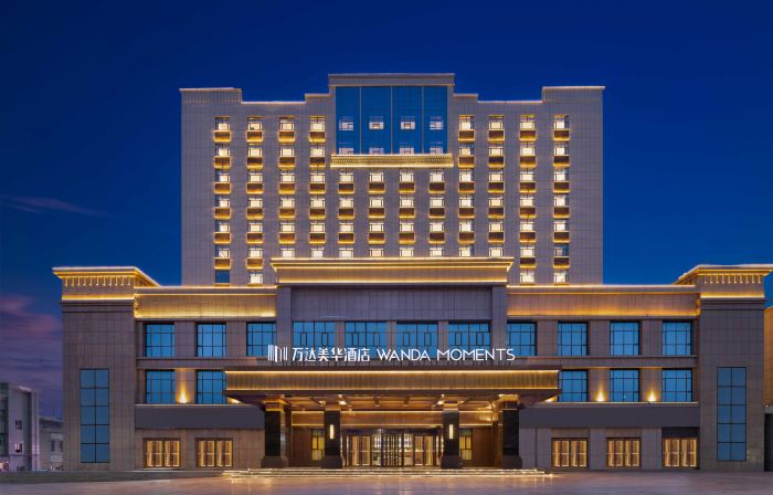 Artux Wanda Moments Hotel
