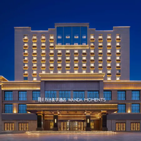 Artux Wanda Moments Hotel