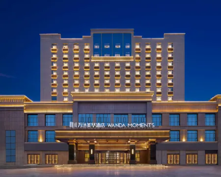 Artux Wanda Moments Hotel Hotels in Artux