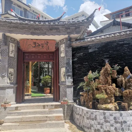 Yuanzhiyuan Guilaiju Hot Spring Homestay (Niujie Township Branch)