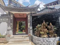 Yuanzhiyuan Guilaiju Hot Spring Homestay (Niujie Township Branch) - 2-Sterne