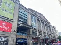 Qingxi Heju E-Sports B&B