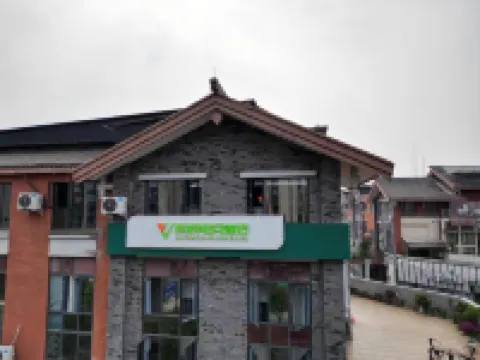 Relang E-sports Hotel