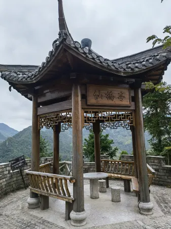 Pan'an Wuwen Xidong Homestay Отели рядом с достопримечательностью «Lingjiangyuan Scenic Area»