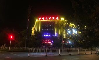 Yipan Art Hotel