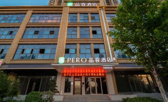 Pero Hotel (Xi'an North High-Speed Railway Station Honghui Hospital)