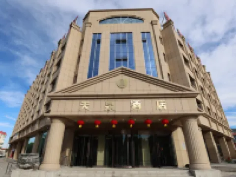 溫泉縣天泉酒店（濕地公園店） 温泉縣酒店