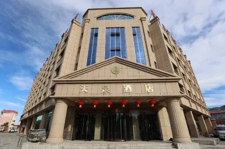 Hot Spring Tianquan Hotel