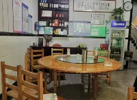 Tonglu Xuqin Homestay