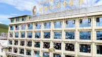 Shiqu Yunduan Zaxika Hotel Hotel di Sêrxü County
