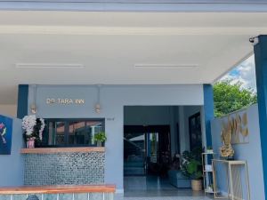 โรงแรมดีดีธาราอิน - DD tara inn