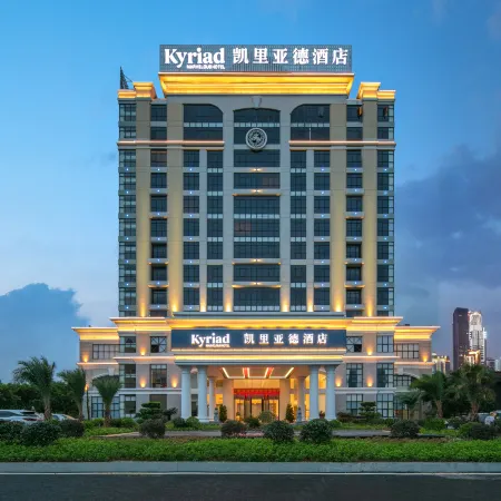 Kyriad Hotel (Cangzhou Longnan Jinshui Avenue)