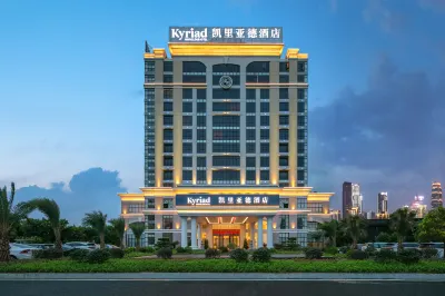 Kyriad Hotel (Cangzhou Longnan Jinshui Avenue) Hotel dekat Pedestrian Street (South Entrance & Exit)