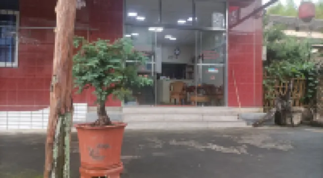 shan yu shui