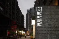 Gemei City Courtyard Garden Hotel (Chongqing Jiefangbei Pedestrian Street Hongyadong Branch) Hotels in Guanyinqiao/ 9 Street
