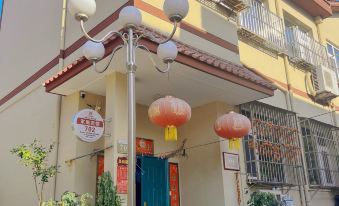 Yangcheng Huangcheng Xiangfu 702 Family Hotel