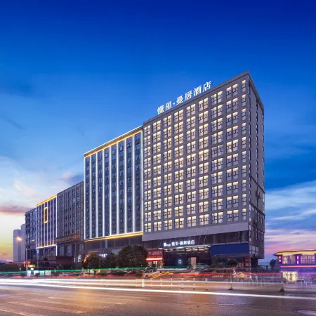 Dongli Manju Hotel (Shaoyang High-Speed Railway Station)