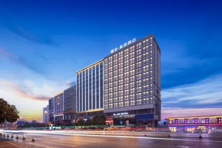 Dongli Manju Hotel (Shaoyang High-Speed Railway Station)