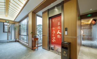 Floral Luxury Niushou Yinlan B&B (Nanjing Niushou West Gate Jinling Town Branch)