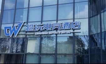 Super Play Esports Hotel