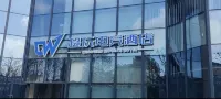 Super Play Esports Hotel