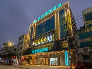 City Convenience Hotel (Nanning Hengzhou Gymnasium)