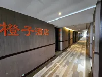 Orange Hotel (Quanfuyuan Branch) Hotel di Changyi