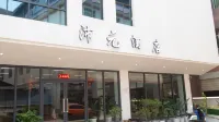 Xishuangbanna Jinghong Peiyuan Hotel (Gasa Airport High-speed Railway Branch) Hotels in Xishuangbanna Gasa International Airport/Railway Station