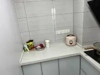 Yingpan Leisure Homestay