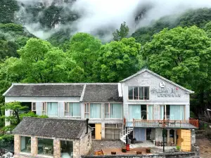 Banshan Tingyu Boutique Designer Homestay (Xinxiang Huixian Shanglajiang Village Branch)