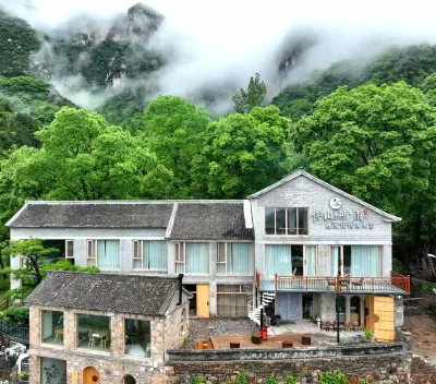 Banshan Tingyu Boutique Designer Homestay (Xinxiang Huixian Shanglajiang Village Branch) Hotel a Huixian