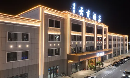 Yunjing Hotel (Qishi Square Branch in Taxian County)