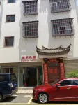 Yuxi Chuangxin Homestay