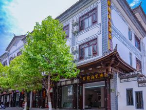 Kuan Yi Business hotel（Dali Jian chuan Ancient City shop）