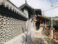 Xijing Courtyard Homestay Taichun Zhejiang Province Các khách sạn gần Liu Peak Passenger Transport Terminal