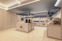 漢庭飯店（阜陽臨泉大潤發店） - 早餐