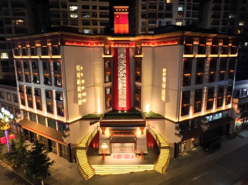 JIRIGEZONG HOTEL Hotels in Jiulong County