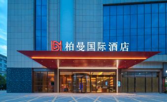 Borrman International Hotel (Yongzhou Jiangyong)