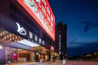Yaduo Hotel (Nansha District Branch) Hotels near Million Sunflower Garden