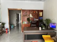 Ma Jia hotel Hotels in Ningyang