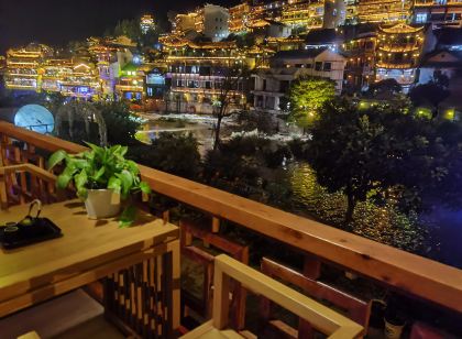 Wenxi Lanyue Homestay (Furong Town Waterfall Branch)