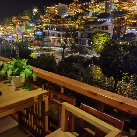 Wenxi Lanyue Homestay (Furong Town Waterfall Branch)