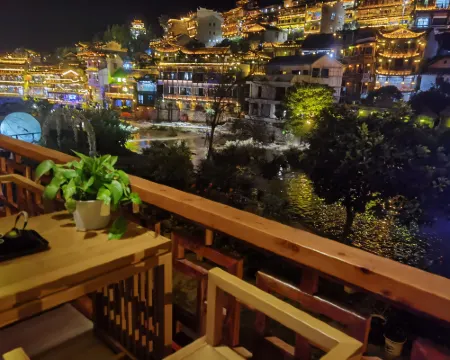 Wenxi Lanyue Homestay (Furong Town Waterfall Branch) Hôtels à : Yongshun